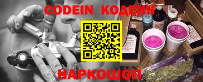 эйфоретик Туймазы