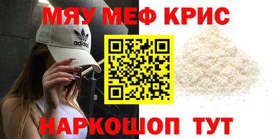 эйфоретик Туймазы