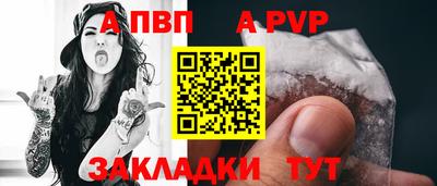 эйфоретик Туймазы