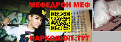 эйфоретик Туймазы