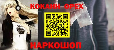 эйфоретик Туймазы