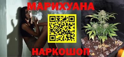 мефедрон мука Тулун