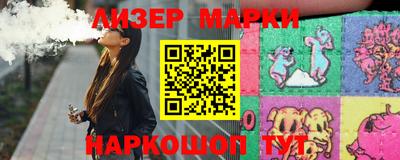эйфоретик Туймазы