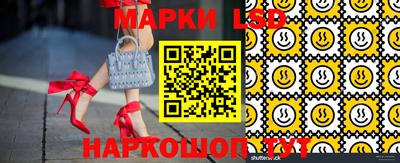 эйфоретик Туймазы