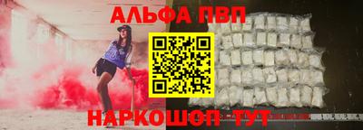 марки lsd Тула