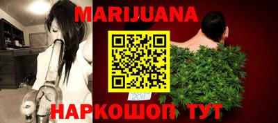 эйфоретик Туймазы