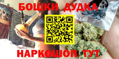 мефедрон мука Тулун