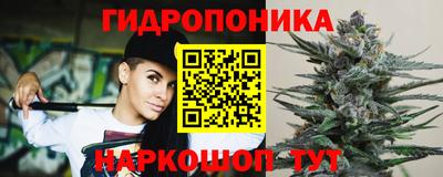 марки lsd Тула