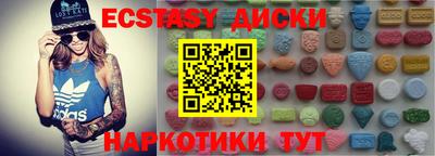 марки lsd Тула