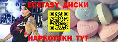марки lsd Тула