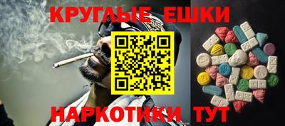 марки lsd Тула