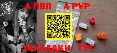 эйфоретик Туймазы