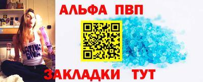 марки lsd Тула