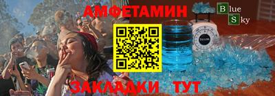 марки lsd Тула
