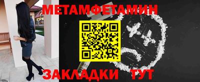 эйфоретик Туймазы