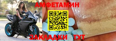 эйфоретик Туймазы