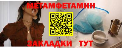 марки lsd Тула