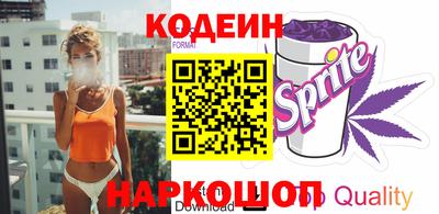 эйфоретик Туймазы