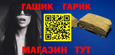 эйфоретик Туймазы