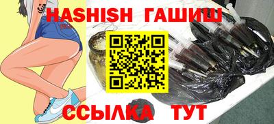 мефедрон мука Тулун