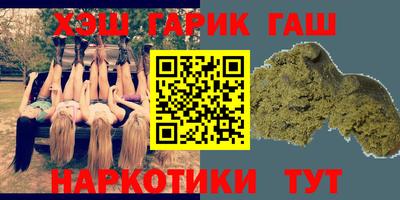 мефедрон мука Тулун