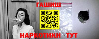 мефедрон мука Тулун