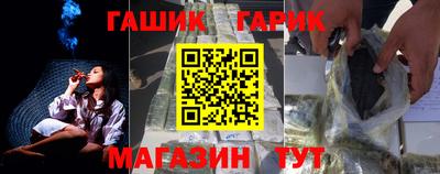 мефедрон мука Тулун