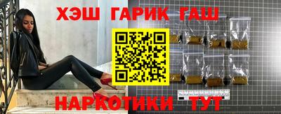 эйфоретик Туймазы
