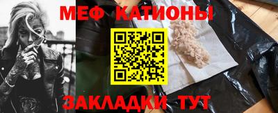 марки lsd Тула