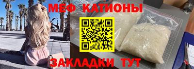 марки lsd Тула